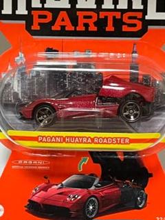 HKM プレミアム 1/64 パガーニ ウアイア 濃い赤色