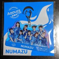 ラブライブ AqoursCLUB出張所 公式ランダムジャケットA Aqours CLUB 出張所 開催のお知らせ | ラブライブ！シリーズ