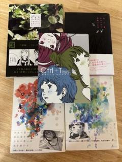 2025年最新】浅野いにお漫画の人気アイテム - メルカリ