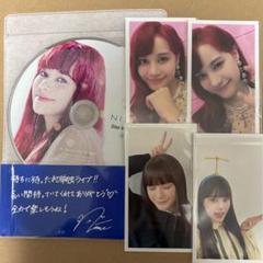 NiziU ニナ CD カード