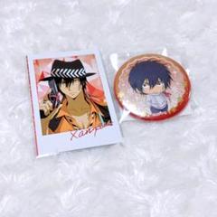 家庭教師ヒットマンREBORN!くじメイト XANXUS まとめ 家庭教師ヒットマンREBORN くじメイト XANXUS 缶バッジ