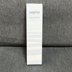 サキナオンラインショップ - Saqina Online Shop -
