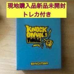 BOYNEXTDOOR ボネクド　ソウルコン　フォトフレーム　トレカ　テサン