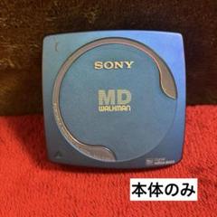 2025年最新】ガム電池ソニーの人気アイテム - メルカリ