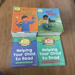 Oxford Read With Biff,Chip＆Kipper 58册　英語 Oxford Read With Biff,Chip＆Kipper 58册 英語 - メルカリ