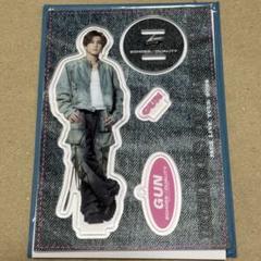 岩田剛典BIGバストアップアクリルスタンド zz-10625110179_2115-1.jpg?