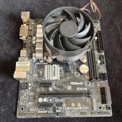 2025年最新】core i5 8400 マザーボードの人気アイテム - メルカリ