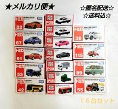 2025年最新】トミカ 38の人気アイテム - メルカリ