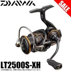 期間限定値下げ中　カルディアLT2500S-XH ダイワ カルディア LT2500S-XH (リール) 価格比較 - 価格.com