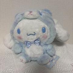 シナモロール　ぬいぐるみマスコット　20周年　15周年　干支　ハロウィン　セット シナモロールくんがハタチになりました！え？シナモンて20歳