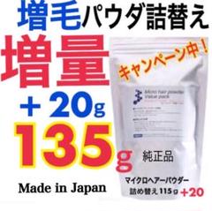 やさしい雨の中古 未使用品 メルカリ