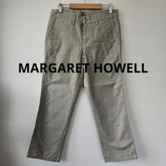 MARGARET HOWELL　マーガレットハウエル　EDWIN　パンツ