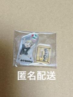 2025年最新】ハイキュー アクリルminiフィギュア レアの人気