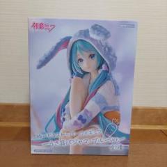 初音ミク ぬーどるストッパーフィギュア　うさ耳パジャマ・ブルーver.