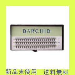 BARCHID 高品質超極細まつげエクステ太さ0.07mm 20本束10mm