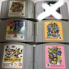 Nintendo 64 ソフト5本まとめ売り - メルカリ
