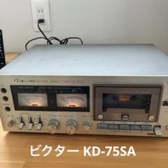 Victor 日本ビクター　カセットテープデッキ　KD-75SA 2025年最新】KD-75SA カセットデッキの人気アイテム - メルカリ