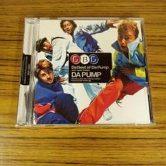 【CD】DA PUMP / Da Best of Da Pump