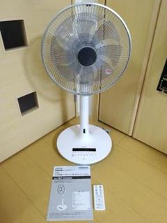 ★日立　扇風機2022年製★ 扇風機dcモーター 日立 扇風機 サーキュレーター」の人気商品