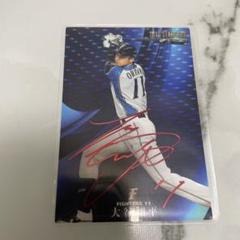 ひ*で様 プロ野球チップス 大谷翔平 赤サイン PSA10 bbm topps 大谷翔平 プロ野球チップス赤箔サインカード