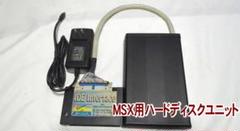 MSX 用ハードディスクユニット MSX 用ハードディスクユニット - メルカリ