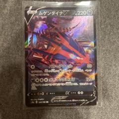 2025年最新】Pokemon Card Game ポケモンカードゲームの人気