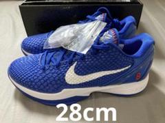 KOBE VI PROTRO