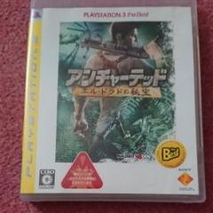 アンチャーテッド エル・ドラドの秘宝 PLAYSTATION 3 the Be…