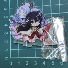 2025年最新】夜叉白雪の人気アイテム - メルカリ