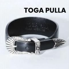2025年最新】TOGA メタルバングルの人気アイテム - メルカリ