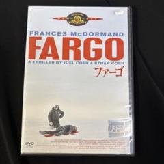映画 ファーゴ コーエン兄弟 B2 ポスター 上映時オリジナル 非売品 映画 ファーゴ コーエン兄弟 B2 ポスター 上映時オリジナル 非売品