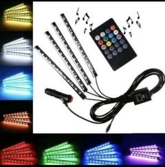 LED 足もと 車内 フロア フットライト イルミネーション