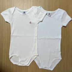 プチバトーホワイト、水色ロンパース2枚セット24M 86cm