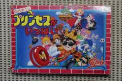 【動作確認済・激レア】ファミコンソフト「田代まさしのプリンセスがいっぱい」説無