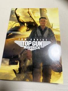 2025年最新】映画パンフレット トップガンの人気アイテム - メルカリ