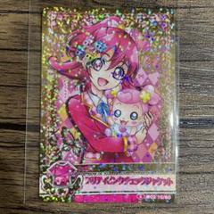2025年最新】プリキュアマナの人気アイテム - メルカリ