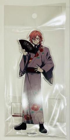 文スト 文豪ストレイドッグス 浅草 花やしき 中原中也 缶バッジ アクスタ 文スト文豪ストレイドッグス 缶バッジ 中原中也 - メルカリ