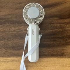 ハンディファン ストラップ付き　ジャンク品のサムネイル