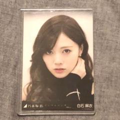 乃木坂46 白石麻衣 インフルエンサー 選抜ver ヨリ