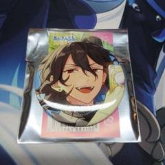 朔間零 イベコレ 缶バッジ まとめ売り あんスタ イベコレ缶バッジ 朔間零 - メルカリ
