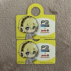 ペルソナ3 ウェンディーズ アクリルスタンド　コースター　缶バッジ ペルソナ3 リロード』×ファーストキッチンコラボのグッズ事後