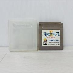 ゲームボーイソフト アレサⅡ