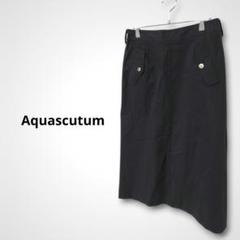 Aquascutum スカート ストレッチ スリット 日本製 7 S