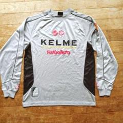 2025年最新】kelme xlの人気アイテム - メルカリ