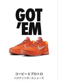 Nike コービー6 プロトロバスケットボールシューズ本物です コービー 6 プロトロバスケットボールシューズ｜Yahoo!フリマ