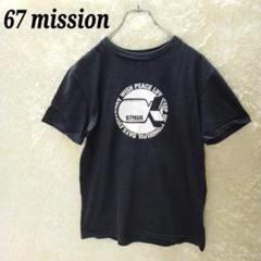 67missionコラボTシャツ3点セット　 Lサイズ 楽天市場】【SEVESKIG(セヴシグ)】KAWASAKI × SEVESKIG L-SL T