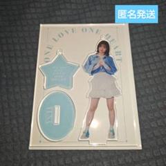 ONE LOVE ONE HEART ラブワン 相原一心 アクスタ 開封済み Amazon.co.jp: ONE LOVE ONE HEART 相原一心 Hello Music