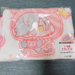 2025年最新】大妖怪 くじの人気アイテム - メルカリ