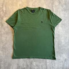 2025年最新】Polo By Ralph Lauren カラー：グリーン系 Tシャツ