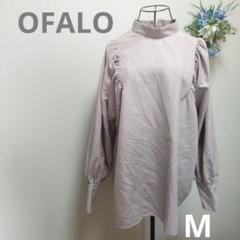 ♪OFALO 薄紫色 M ハイネックブラウス M ゆったり0067
